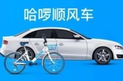 2分钟教程!辽源工厂招工最新信息_哔哩哔哩
